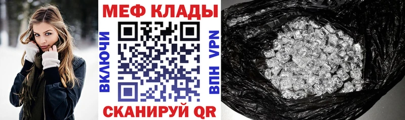 Магазины продажи наркотиков Урень Экстази  Бошки Шишки  КОКАИН  Alpha PVP 