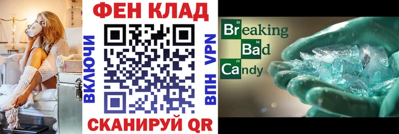 гидра сайт Урень Амфетамин Розовый