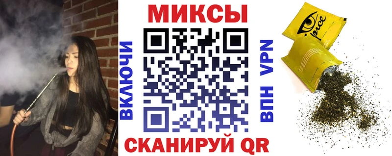 Бутират вода  Урень 