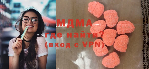 apvp Михайловка