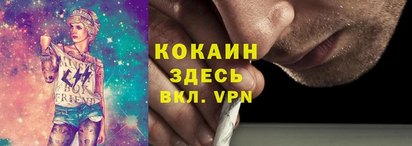 круглые Абдулино