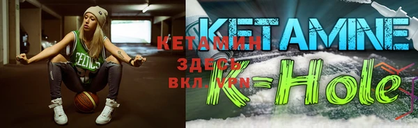 дживик Абинск