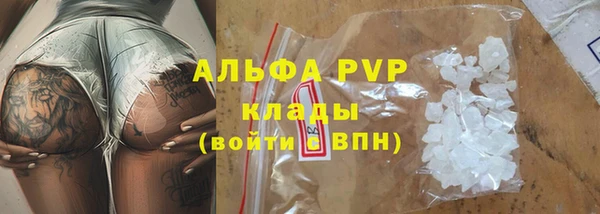 круглые Абдулино