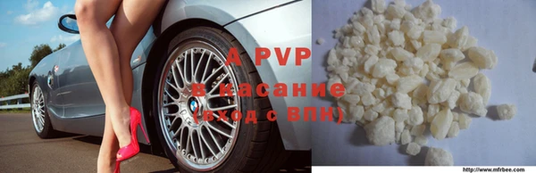 круглые Абдулино