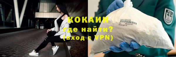 apvp Михайловка