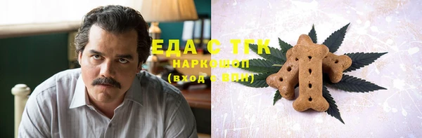 ECSTASY Михайлов