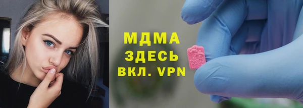 ECSTASY Михайлов