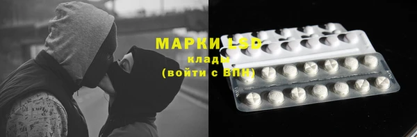 круглые Абдулино