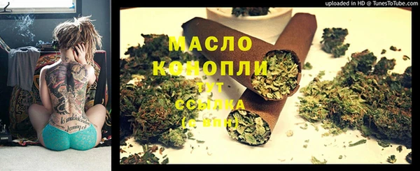 прущий лед Медвежьегорск