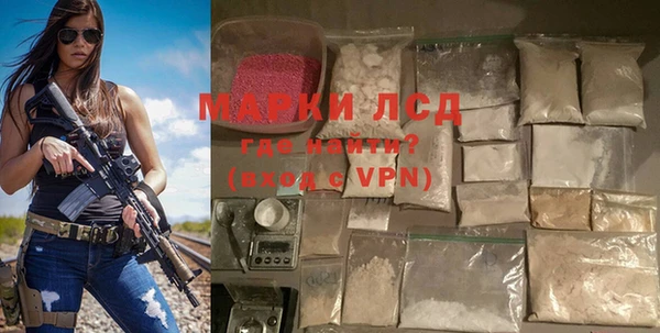 дживик Абинск