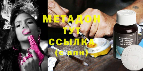 ECSTASY Михайлов