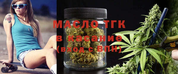 наркотики Абаза