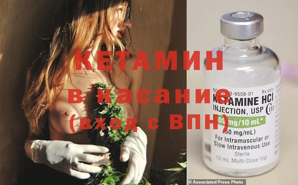 круглые Абдулино