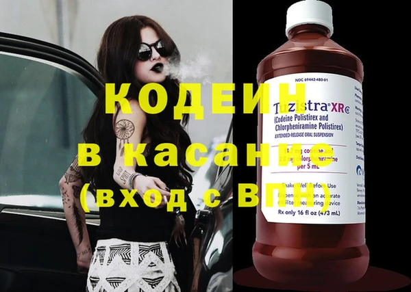 круглые Абдулино