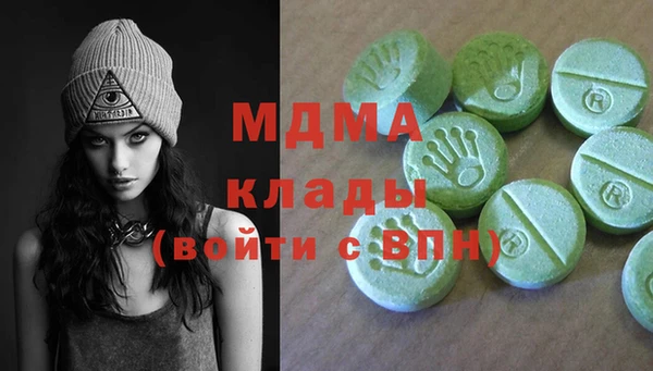 apvp Михайловка