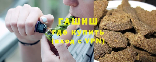 круглые Абдулино