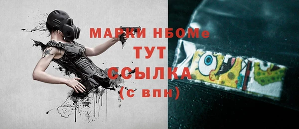 ECSTASY Михайлов